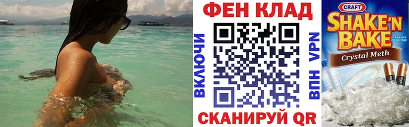 АМФ 98%  Теберда 