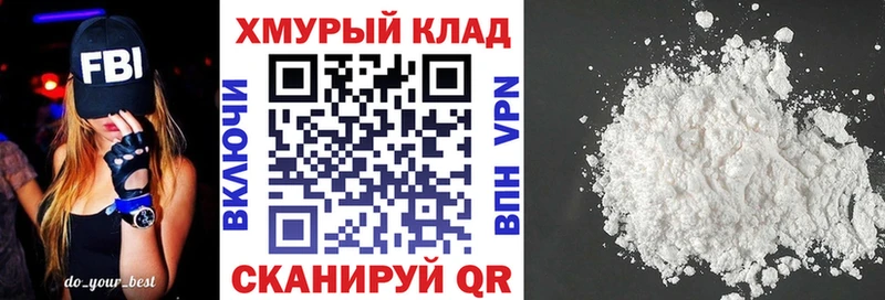 Героин афганец  Теберда 