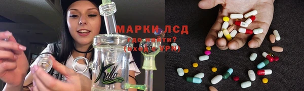 ешки Белоозёрский