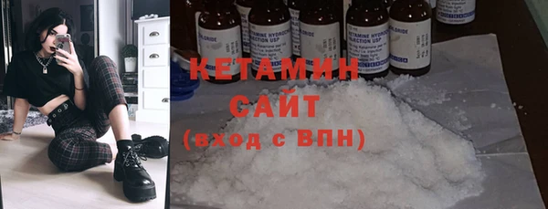 мяу мяу мука Балахна