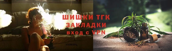 таблы Беломорск