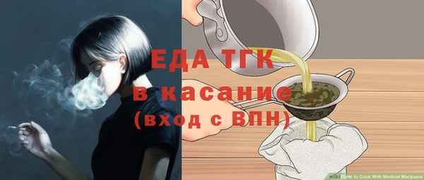 ешки Белоозёрский