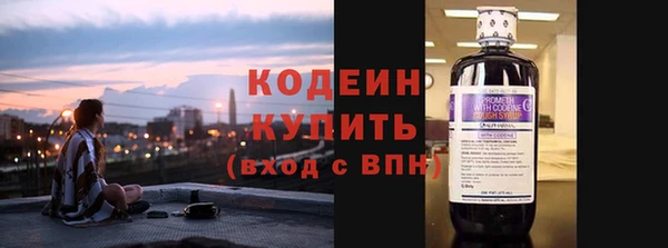 таблы Беломорск