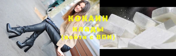 стаф Балабаново