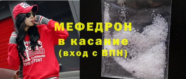 таблы Беломорск