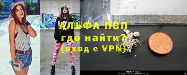 ешки Белоозёрский