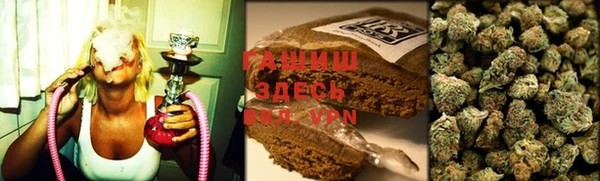 мяу мяу мука Балахна