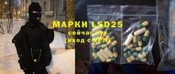 мяу мяу мука Балахна