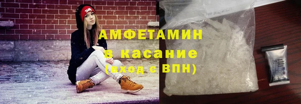 таблы Беломорск